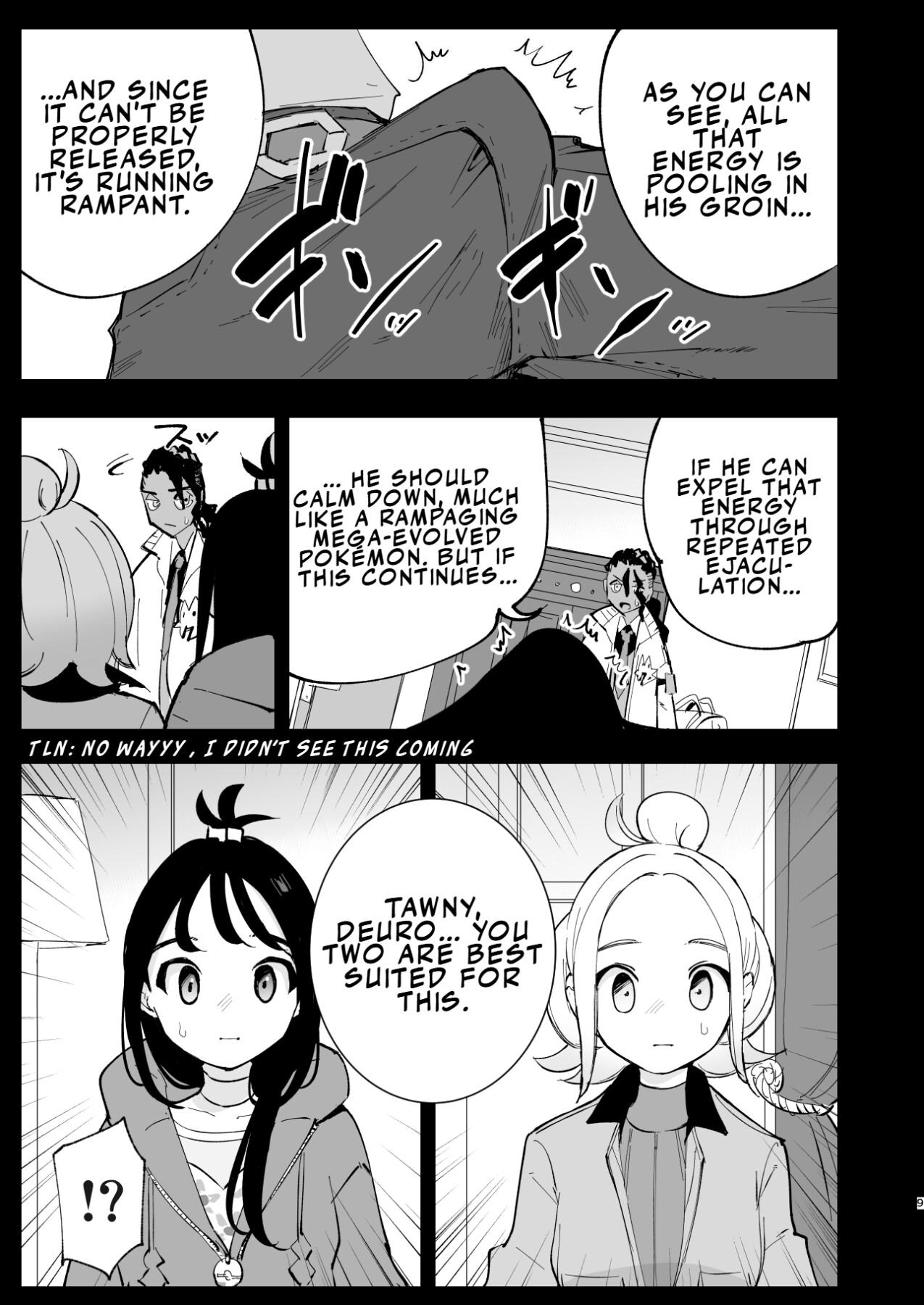 Hentai Manga Comic-Mega Ecchi Royale-Read-7